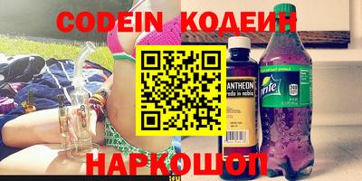 мет Бугуруслан