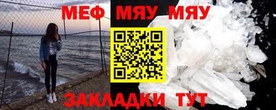 амф Бузулук