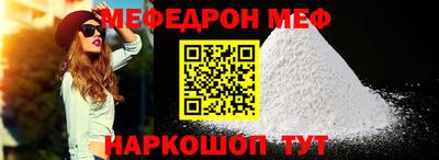 амф Бузулук