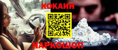 мет Бугуруслан