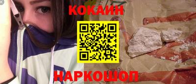 мет Бугуруслан