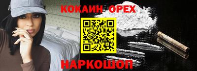 мет Бугуруслан