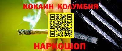 мет Бугуруслан
