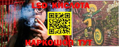 мет Бугуруслан
