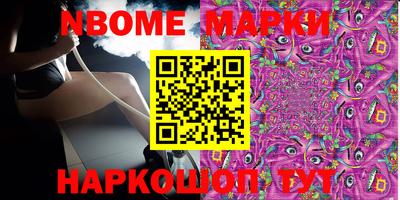 мет Бугуруслан