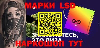 мет Бугуруслан