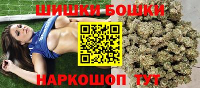 амф Бузулук