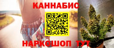 амф Бузулук