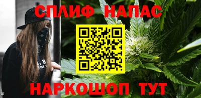 мет Бугуруслан