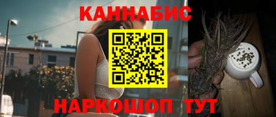 амф Бузулук