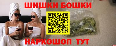 амф Бузулук