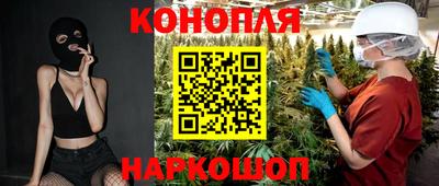 амф Бузулук
