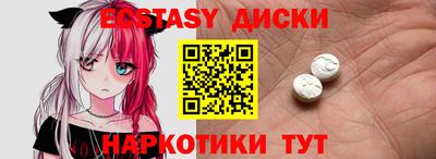 мет Бугуруслан