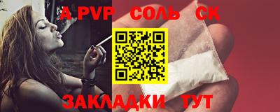 мет Бугуруслан