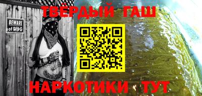 винт Будённовск