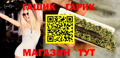 амф Бузулук