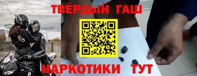 мет Бугуруслан