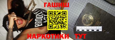 амф Бузулук