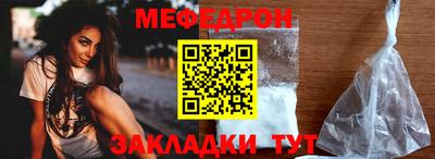 мет Бугуруслан